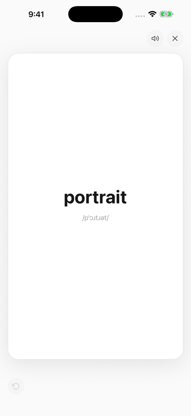 英単語portraitを表示した、回答を見る前の学習カード
